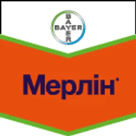 Продажа  Мерлін® 500 грам